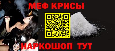 COCAINE Бугуруслан