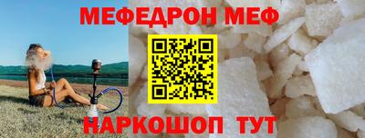 COCAINE Бугуруслан