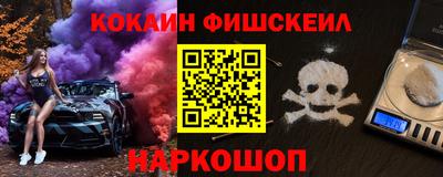 гидропоника Бузулук
