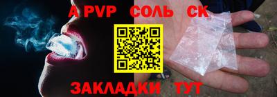 гидропоника Бузулук