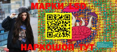 COCAINE Бугуруслан