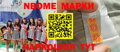 гидропоника Бузулук