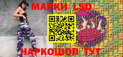 гидропоника Бузулук