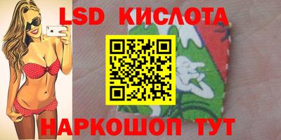 мяу мяу кристалл Будённовск
