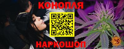 COCAINE Бугуруслан