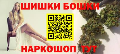 COCAINE Бугуруслан