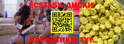 гидропоника Бузулук
