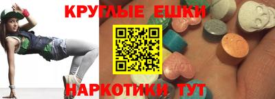 гидропоника Бузулук