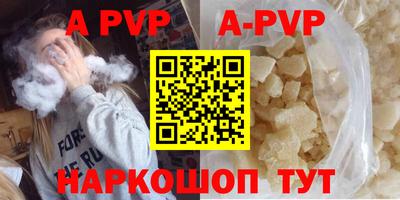 COCAINE Бугуруслан