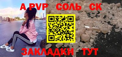 COCAINE Бугуруслан