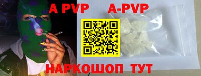 гидропоника Бузулук