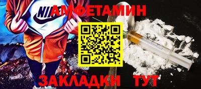 гидропоника Бузулук