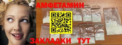 гидропоника Бузулук