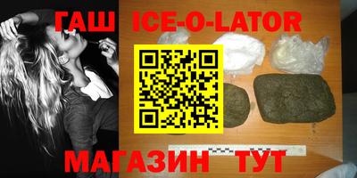 COCAINE Бугуруслан
