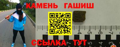 гидропоника Бузулук