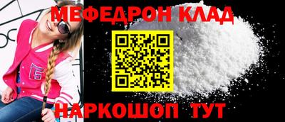 гидропоника Бузулук